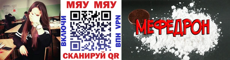 Где можно купить наркотики Верхнеуральск Марихуана  СК  ГАШ  Cocaine 