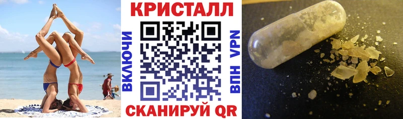 Amphetamine VHQ  Верхнеуральск 