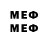 MDMA VHQ FZERO