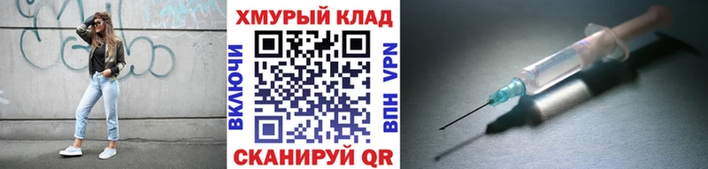 даркнет сайт  Верхнеуральск  Героин VHQ 