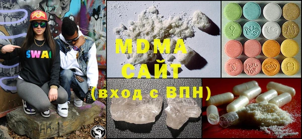 мефедрон мука Волосово