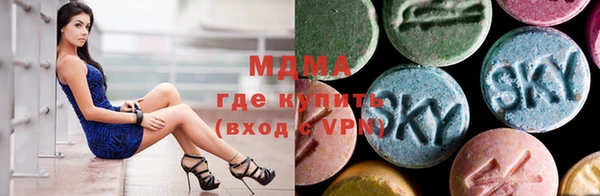мефедрон мука Волосово