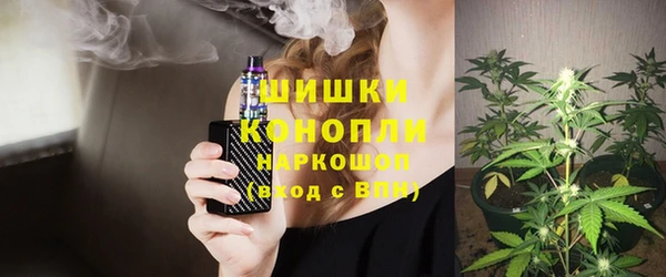 скорость Волоколамск
