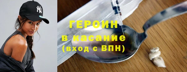 скорость Волоколамск