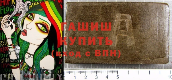 скорость Волоколамск