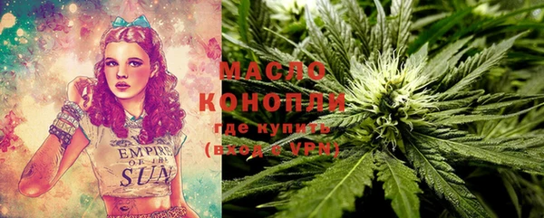 скорость Волоколамск