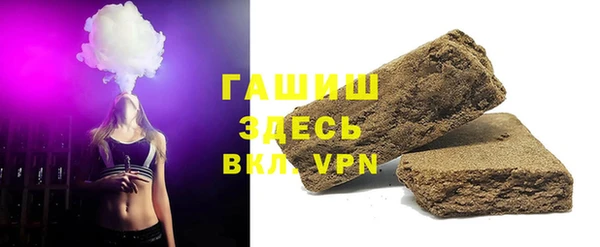 скорость Волоколамск