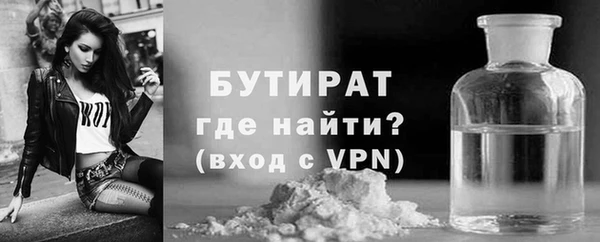 скорость Волоколамск