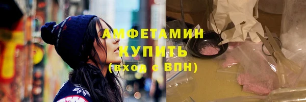 скорость Волоколамск