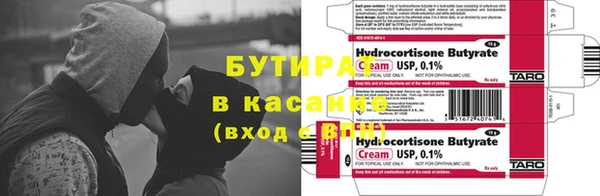 скорость Волоколамск