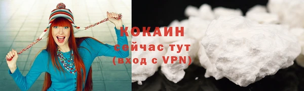 скорость Волоколамск