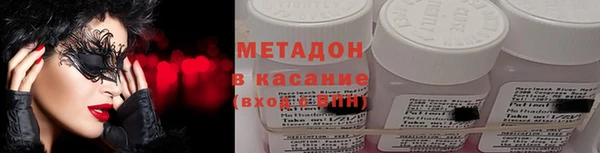 скорость Волоколамск