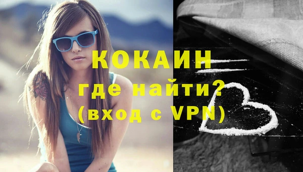 скорость Волоколамск