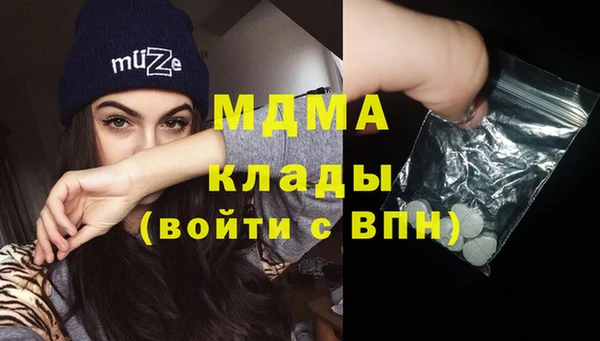скорость Волоколамск