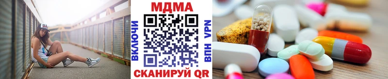 MDMA VHQ  Верхнеуральск 