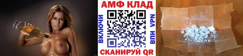 Первитин мет  купить закладку  Верхнеуральск 